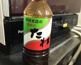 ルー不要★焼肉のたれでハヤシライス★作り方5写真