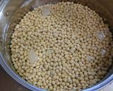 手作り味噌☆目指せお婆ちゃんちの味噌！！作り方1写真