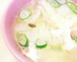 かぶと豚肉の甘辛照り焼き作り方9写真