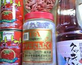 スパかつ(絶対美味しいよｗ)作り方3写真