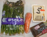 クリーム豆腐とゴマとほうれん草の白和え♪作り方1写真