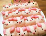 ♡❤ピグレットのパン❤♡作り方14写真