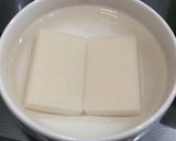 お餅アレンジ☆ペペロン餅ーノ作り方1写真