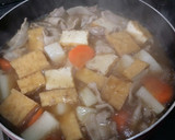簡単！美味しい！大根と厚揚げの煮物作り方5写真