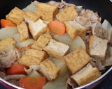 簡単！美味しい！大根と厚揚げの煮物作り方8写真