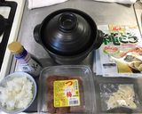 とろろ昆布、チーズ、納豆のとろねばおかゆ作り方1写真