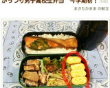 分量簡単！白だしで作る卵焼き作り方8写真