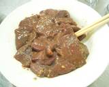 もっちりレバーのスパイシーレバ唐作り方2写真