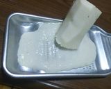 長芋とろみ汁作り方1写真
