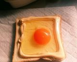 チーズと卵の簡単トースト作り方3写真
