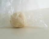 甘酒クッキー作り方1写真