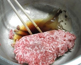 主菜に格上げ↑↑切り昆布のそぼろ煮作り方1写真