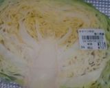 ★★お家で焼き肉★★作り方1写真