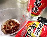 簡単！30秒でできる即席 島とうがらし作り方1写真