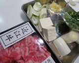 生姜香る葱肉吸い作り方2写真