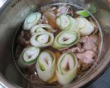 生姜香る葱肉吸い作り方3写真