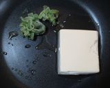 カニカマ入り炒り豆腐作り方1写真