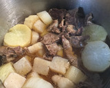圧力鍋で仕上げる♪大根とすじ肉の煮物作り方7写真