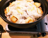みぞれ鍋風 豚肉野菜の蒸し焼きin焼き餅作り方6写真