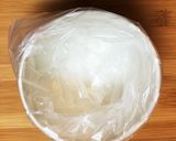 （一人前）火を使わない！まぐろユッケ丼作り方3写真