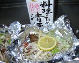 鮭のホイル焼き♪作り方2写真