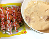 ささみの唐揚げ♡作り方2写真