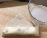 残ったポテトサラダを春巻きに(^_^)作り方5写真