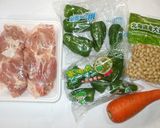 マリネ野菜炒め♪ひじきピーマン大豆ひき肉作り方1写真