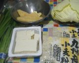 自分流!!簡単おいしい博多もつ鍋作り方1写真