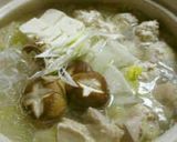 塩スープがうんま～い♪鶏の水炊き作り方12写真