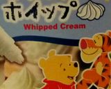 自然の甘み♡カボチャの デザートサラダ作り方7写真