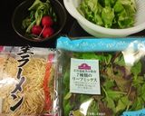 ラーサラ作り方1写真