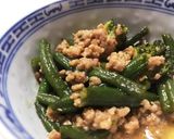 いんげんブロッコリーとミンチの味噌炒め♡作り方3写真