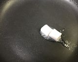 すき焼き風どんぶり作り方4写真