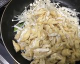 すき焼き風どんぶり作り方7写真