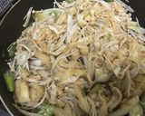 すき焼き風どんぶり作り方8写真