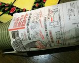 練馬サーモン赤白ロゼの冬スモークサーモン作り方8写真