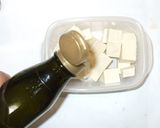 塩豆腐のオリーブオイル漬け♪おつまみに作り方5写真