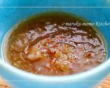 モチモチ餅入り＊ジャコとネギのまさご揚げ作り方7写真