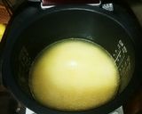 うまうま人参ご飯作り方6写真