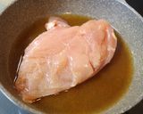 簡単!青じそドレッシングで鶏胸肉の蒸し煮作り方1写真