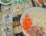 スープで温まろう♫大磯屋つゆ焼そば作り方1写真