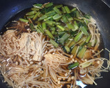 真子入り真カレイの煮付け エノキ添え作り方5写真
