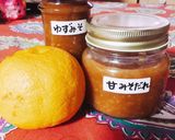 甘味噌だれ・柚子味噌作り方3写真