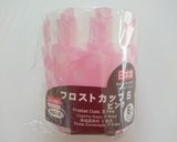 ダイソー製菓材料で！ピンクチョコ蒸しパン作り方3写真