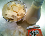 豆腐と鮭のとろろ蒸し作り方1写真