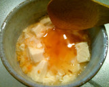 豆腐と鮭のとろろ蒸し作り方5写真