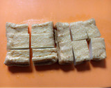 ほうれん草と厚揚げの生姜炒め煮作り方1写真