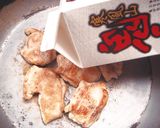 ボリュームも安さも♪鶏ムネ肉ステーキ作り方2写真