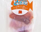 離乳完了期☆鮭のねぎみそ焼き作り方3写真